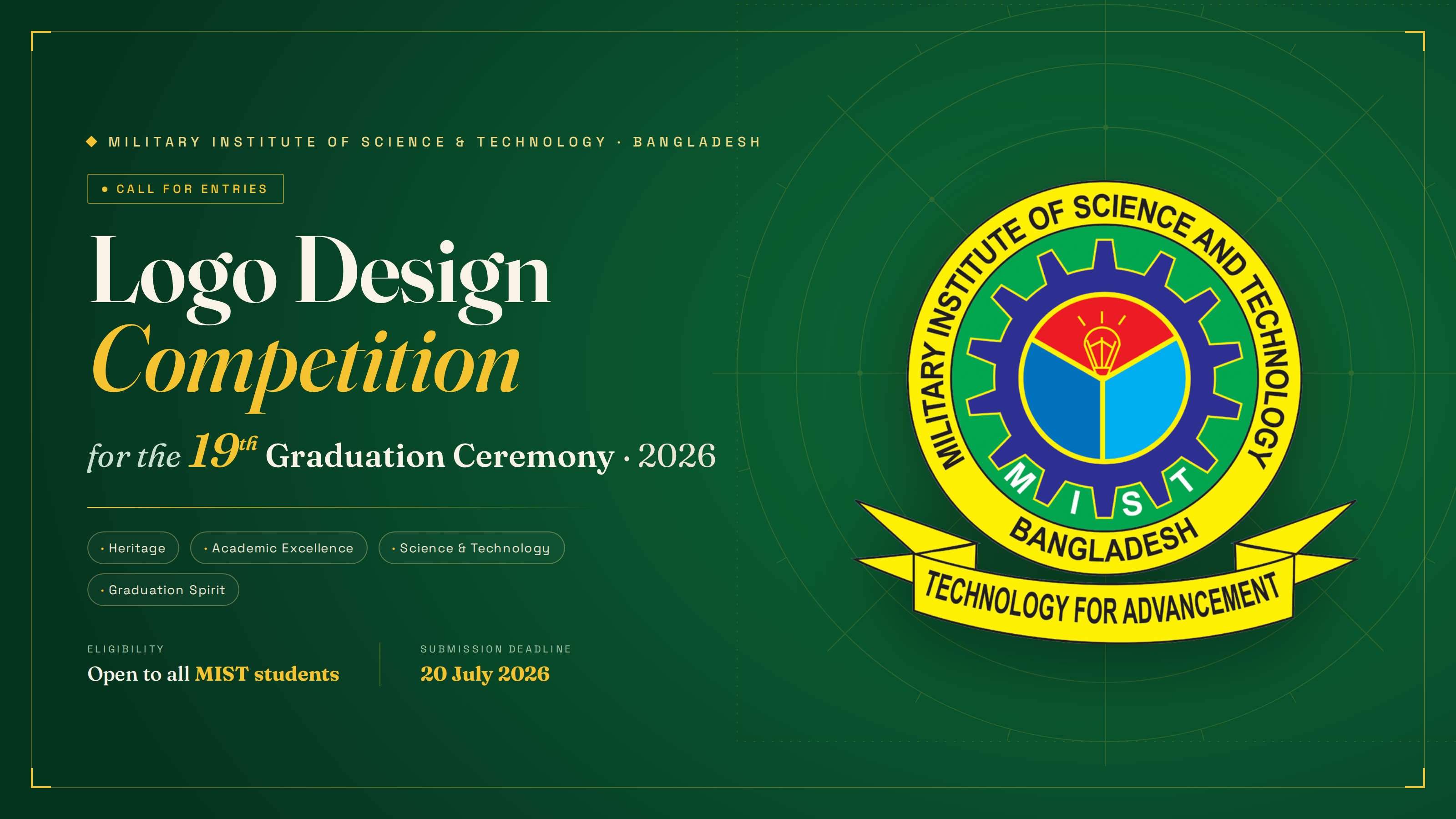 Logo Design Competition for 19th Graduation Ceremony